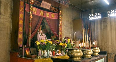 Guan Yin Temple